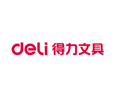 得力文具