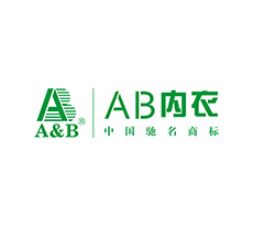 AB内衣